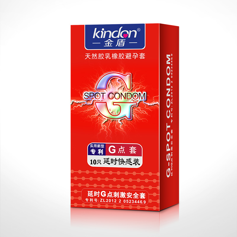10S金盾G爽延時快感避孕套