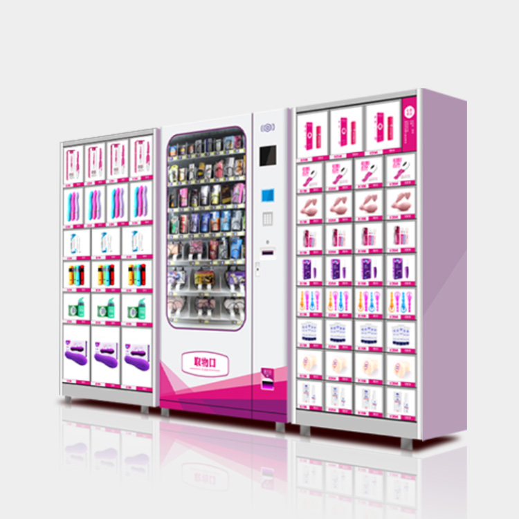 哪里有成人用品自動售貨機賣