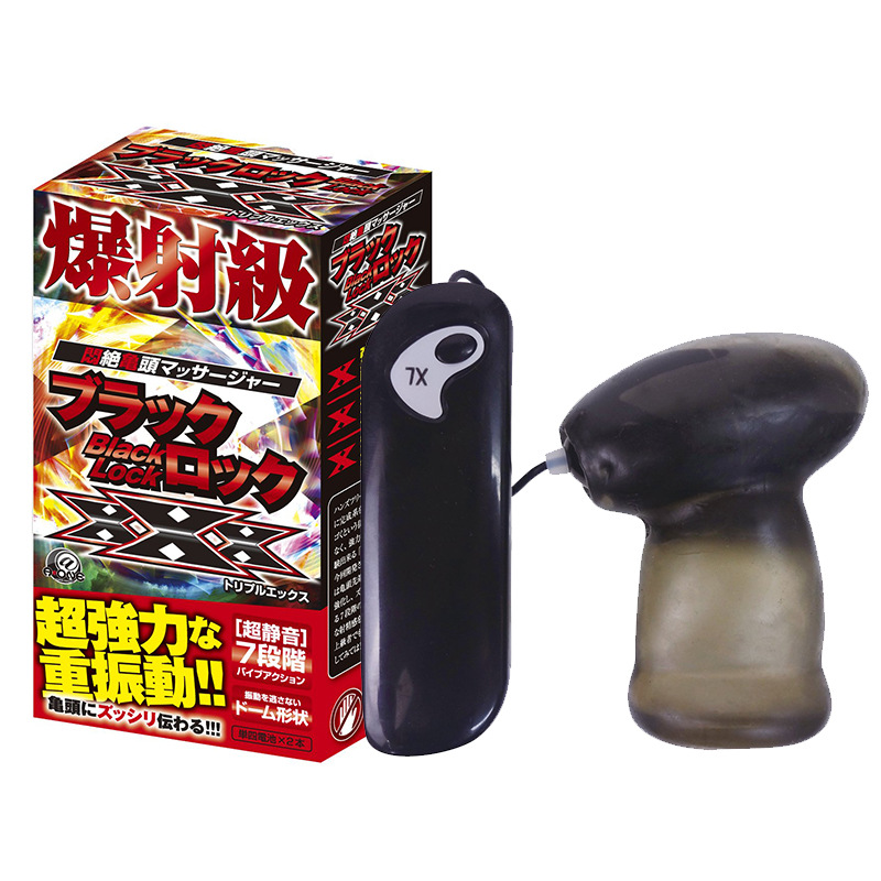 性功能鍛煉日本龜頭訓練器