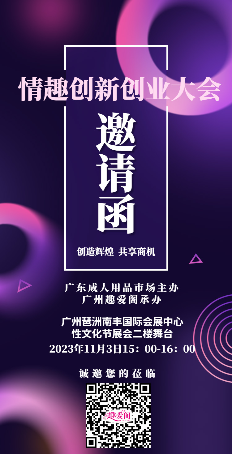微信圖片_20231026173138.jpg