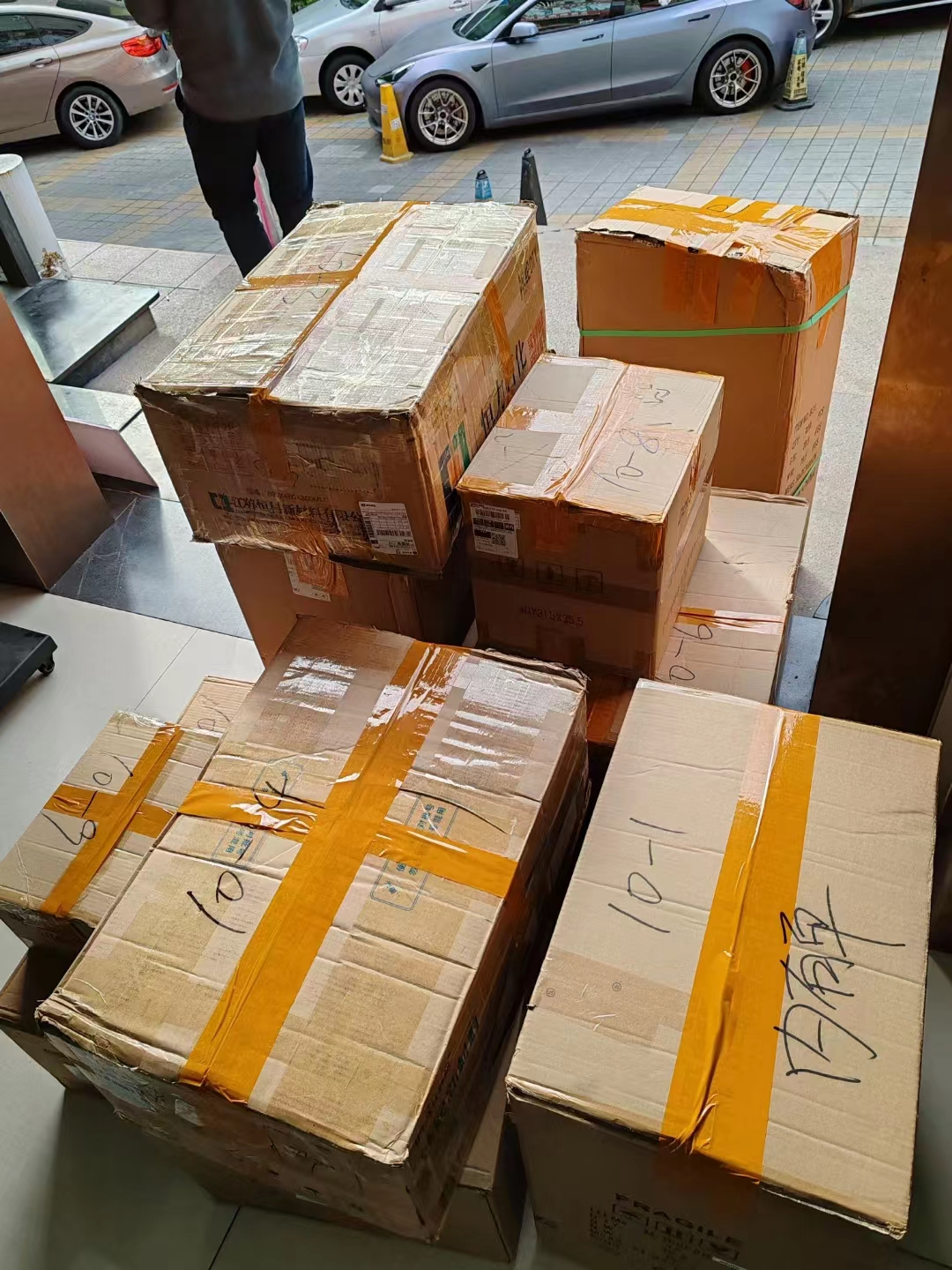 春節期間成人用品銷量暴漲.png