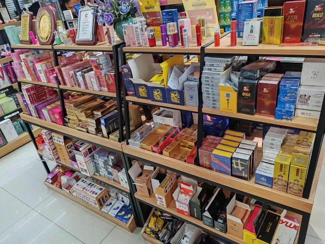 開成人用品外賣店需要什么證件1.jpg
