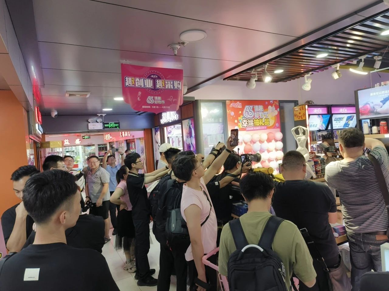 廣州A廠66好物節火熱啟幕趣愛閣創新創業沙龍吸引眾多創業者前來9.jpg
