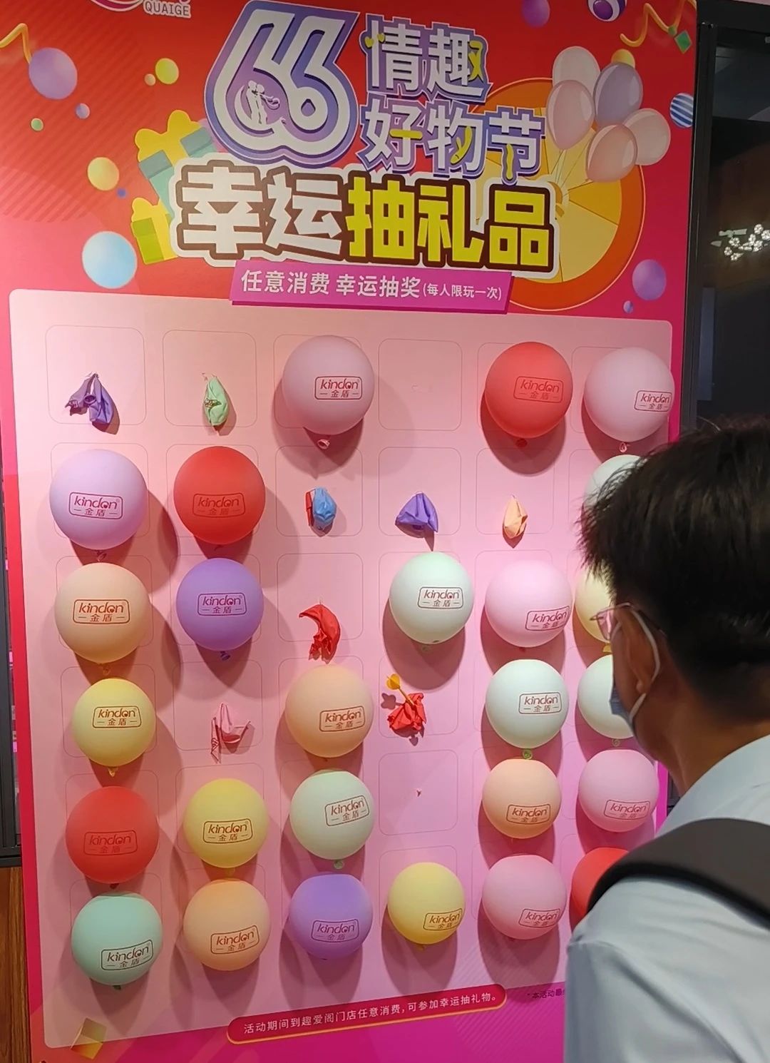 廣州A廠66好物節火熱啟幕趣愛閣創新創業沙龍吸引眾多創業者前來11.jpg