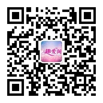 情趣用品市場：傳統電商遇冷，線下成新增長引擎9.jpg