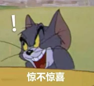 人間迷惑避孕行為：安全期避孕.jpg