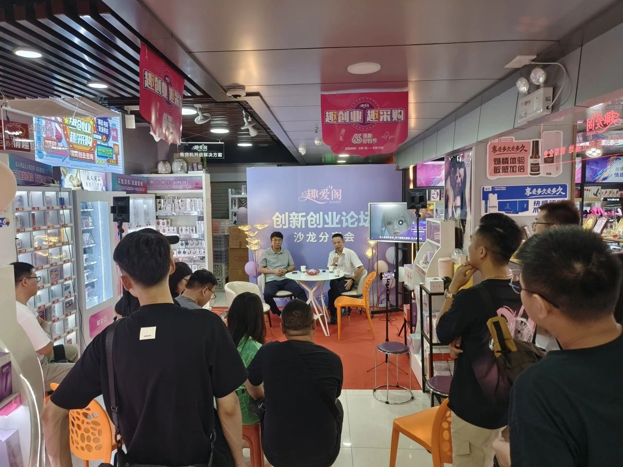 中秋國慶上哪玩?逛逛成人的天堂14.jpg