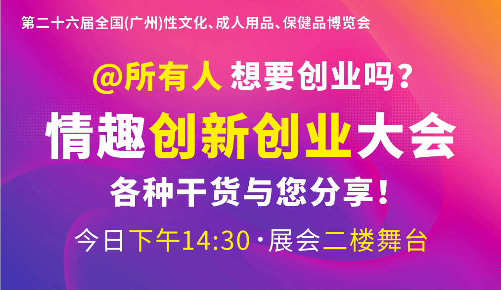 微信圖片_20241014110811.png