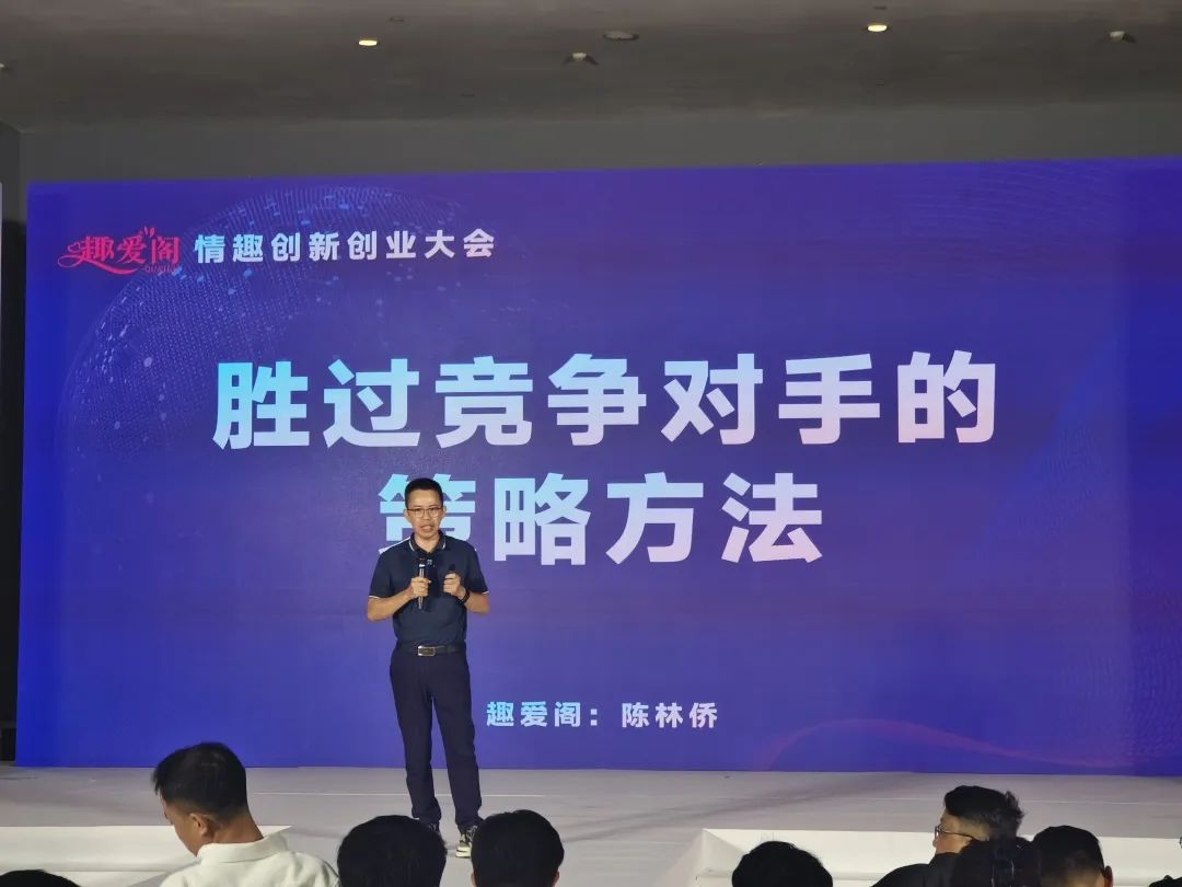 性文化節火熱開幕6.jpg