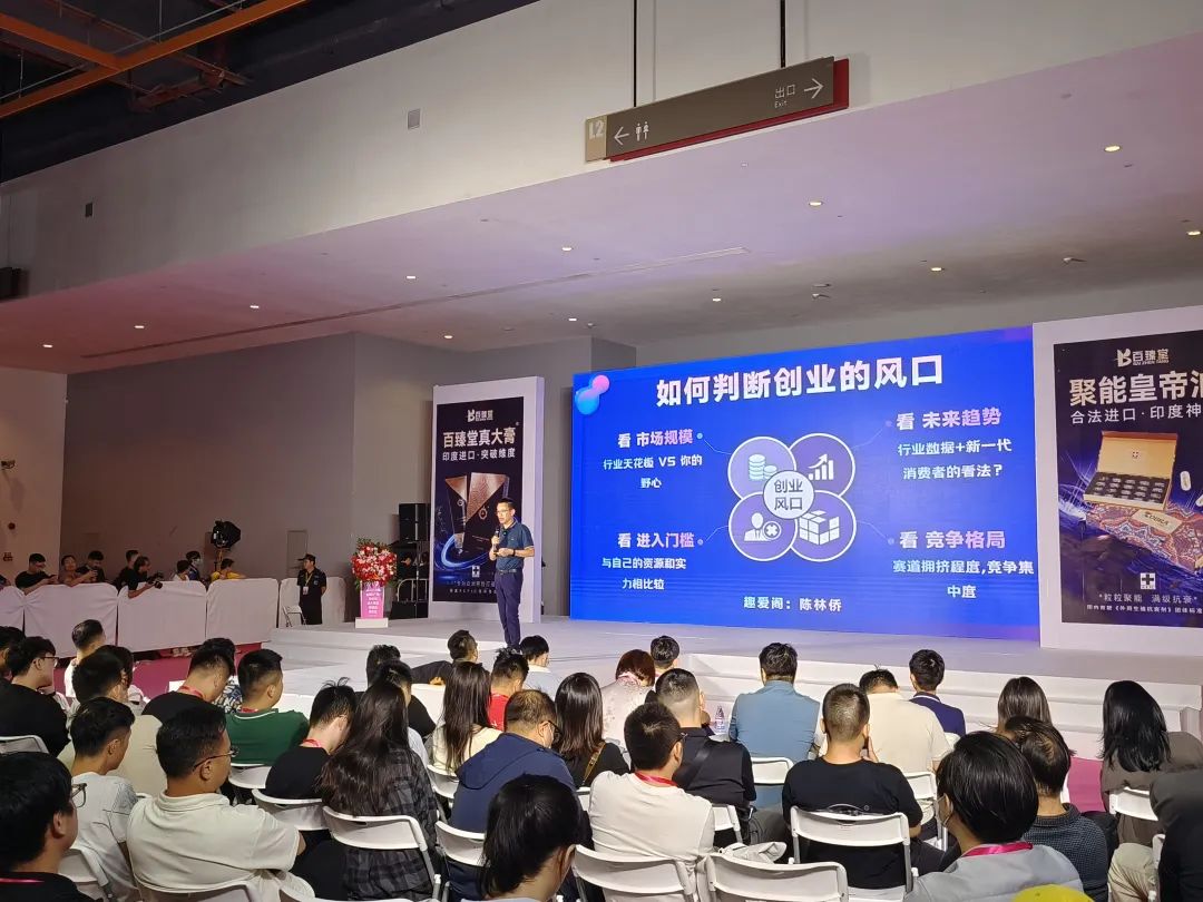 性文化節火熱開幕8.jpg