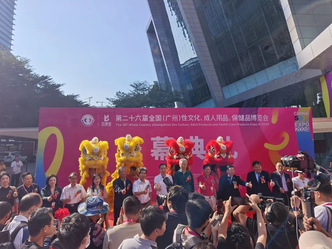 性文化節火熱開幕.jpg