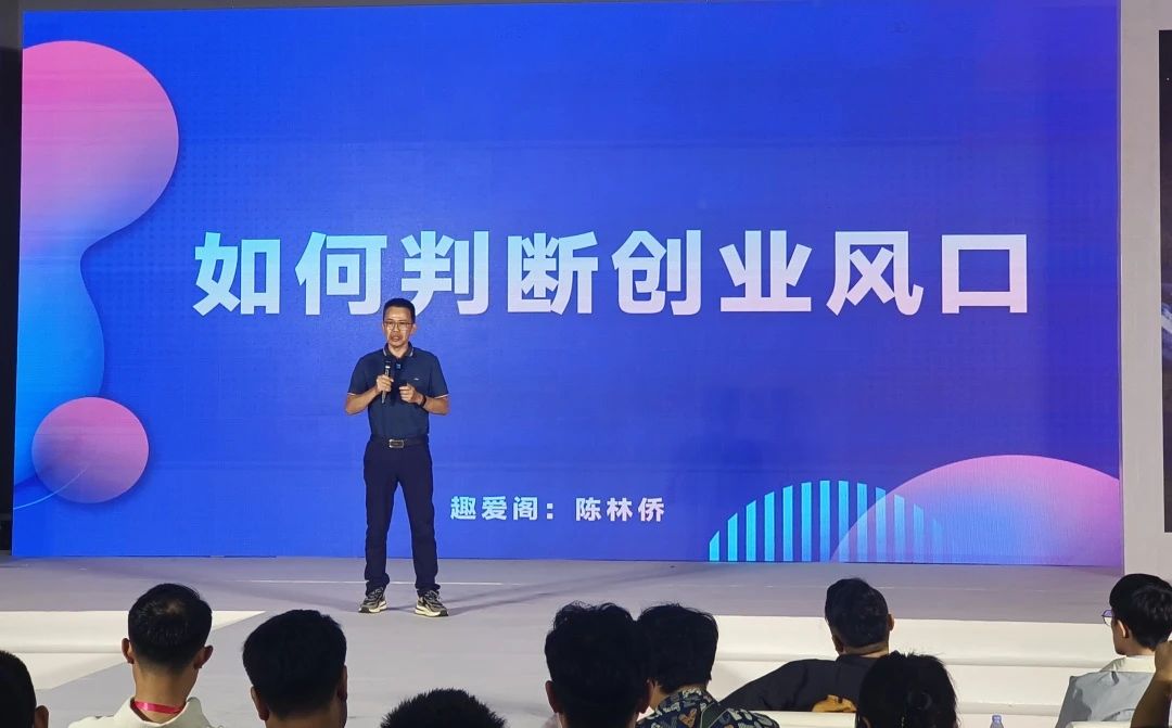 性文化節圓滿收官，趣愛閣在廣東成人用品市場等你來6.jpg