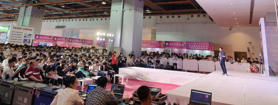 性文化節圓滿收官，趣愛閣在廣東成人用品市場等你來9.jpg