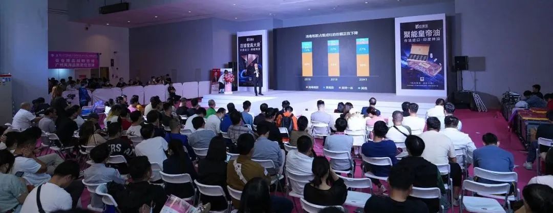 性文化節圓滿收官，趣愛閣在廣東成人用品市場等你來12.jpg