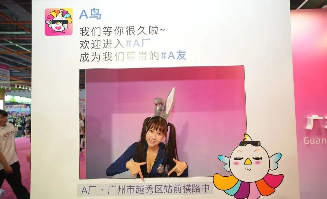 性文化節圓滿收官，趣愛閣在廣東成人用品市場等你來25.jpg