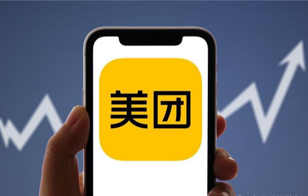 年輕人勇闖股市，不如轉戰情趣用品外賣.png