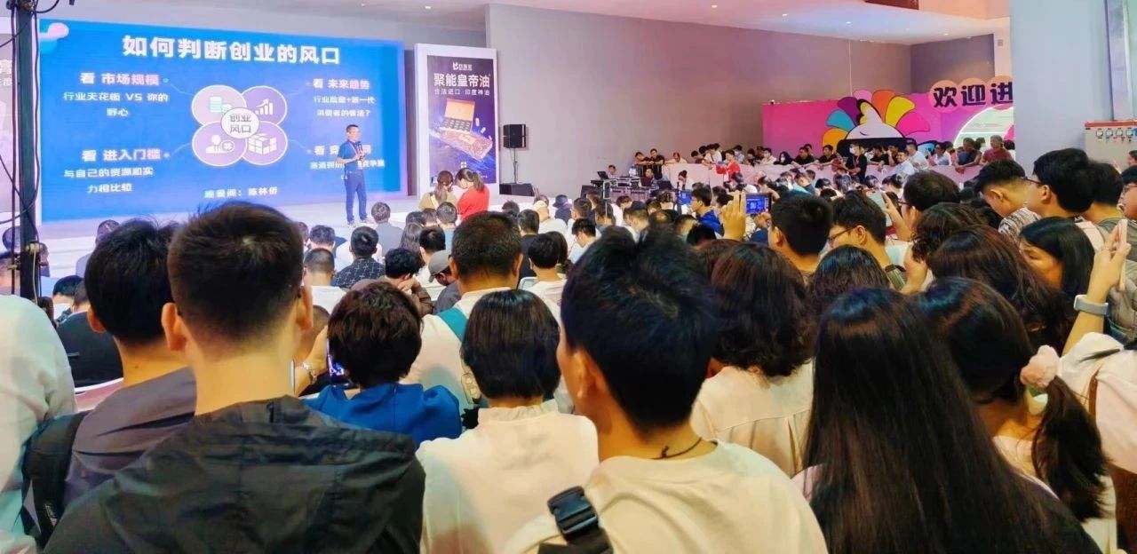 給情趣用品創業者的幾點建議.jpg