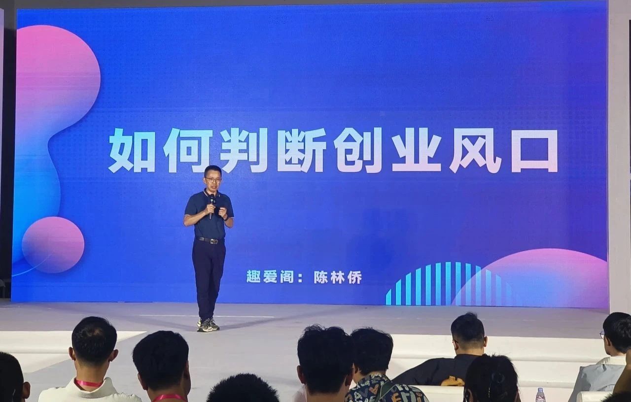 給情趣用品創業者的幾點建議1.jpg