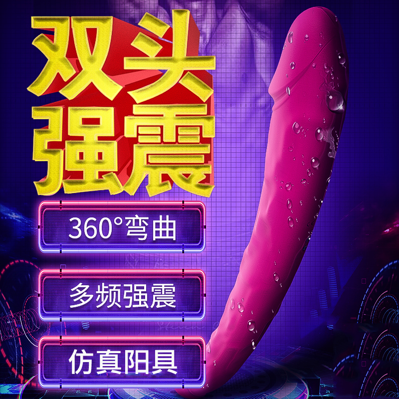 趣愛閣-成人用品在哪進貨仿真陽具：斯漢德SHD-S221king3仿真陽具