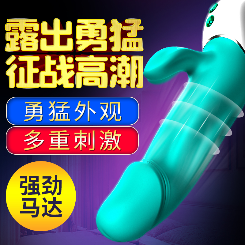 趣愛閣-情趣用品專賣網仿真陽具：斯漢德SHD-S282 Wave狂潮仿真陽具
