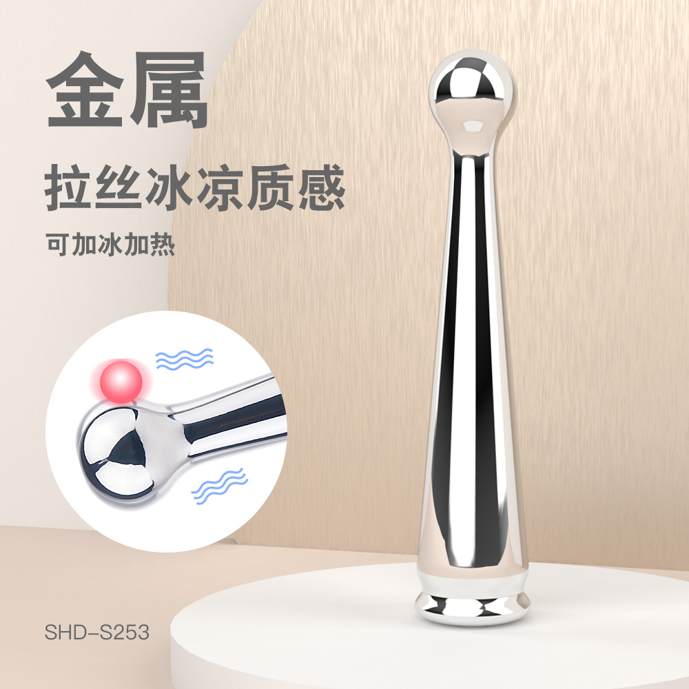 趣愛閣-成人用品加盟代理震動棒：斯漢德SHD-S253震動棒