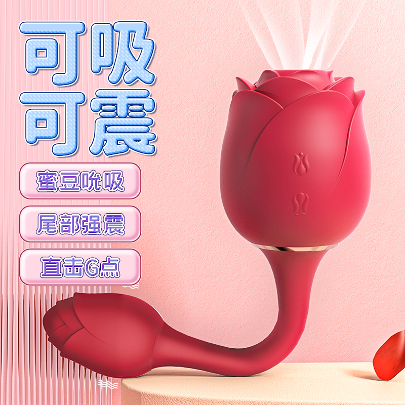 趣愛閣-成人用品展示穿戴震動：斯漢德SHD-S389-3永生花3穿戴震動